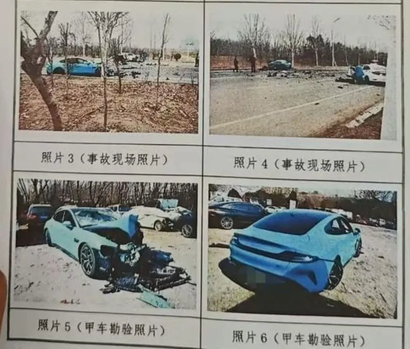 小米SU7車主王某超速越線,造成4死2傷事故。網圖 小米SU7車主王某超速越線,造成4死2傷事故。網圖