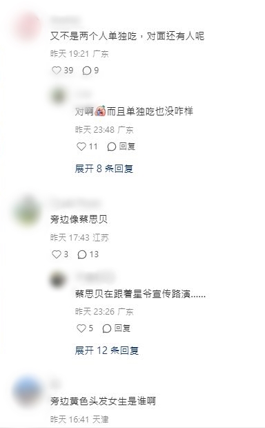 https://image.hkhl.hk/f/1024p0/0x0/100/none/45172d9a183601b9577d2f30d72cb9f7/2026-07/CAP2_14.jpg