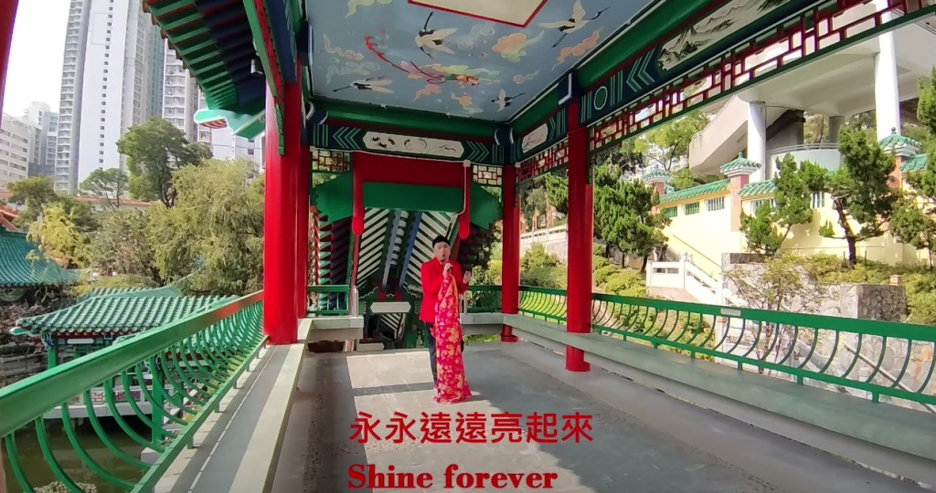 張如城發揮一貫水準，以向極具個人特色的唱腔和舞步震撼歌迷。