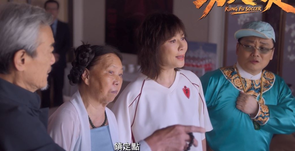 劉嘉玲演峨眉隊「師太」。