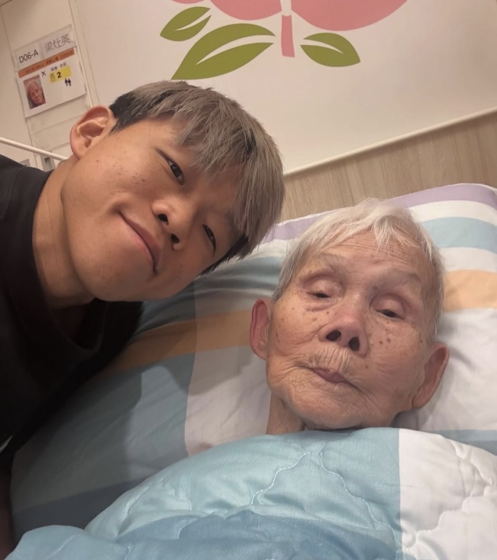 茹子楠和嬤嬤感情很好。茹子楠IG相 茹子楠和嬤嬤感情很好。茹子楠IG相