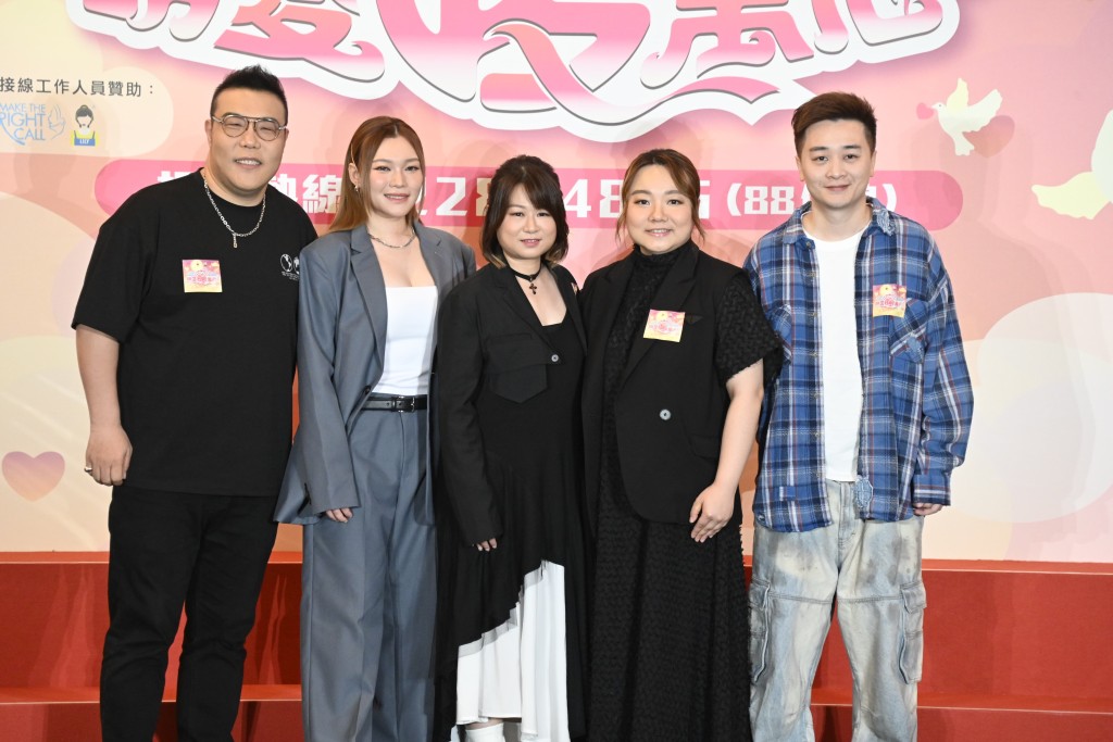 劉洋、黃博、黃洛妍、陳芷盈、譚輝智將於節目上獻唱。 劉洋、黃博、黃洛妍、陳芷盈、譚輝智將於節目上獻唱。