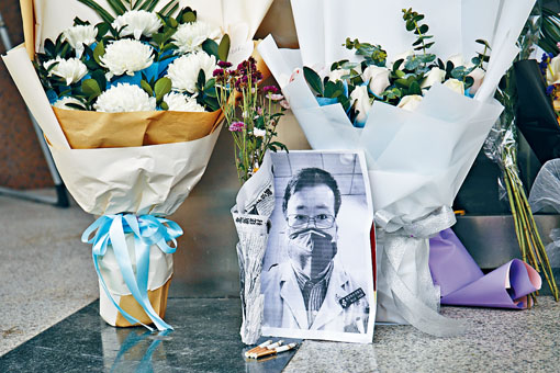 ■李文亮於二月初離世,遺下孕妻。