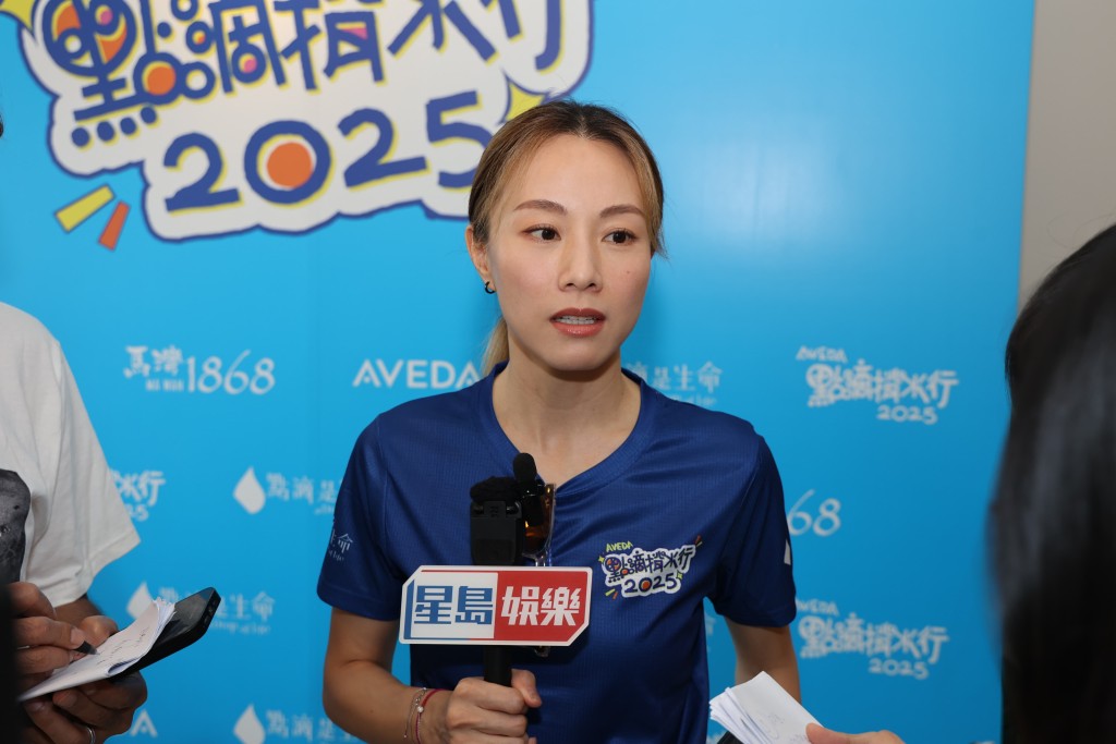 鄧麗欣與洪永城、梁諾妍、ERROR成員肥仔、Kiri T今日出席「點滴揹水行2025」起步禮。 鄧麗欣與洪永城、梁諾妍、ERROR成員肥仔、Kiri T今日出席「點滴揹水行2025」起步禮。