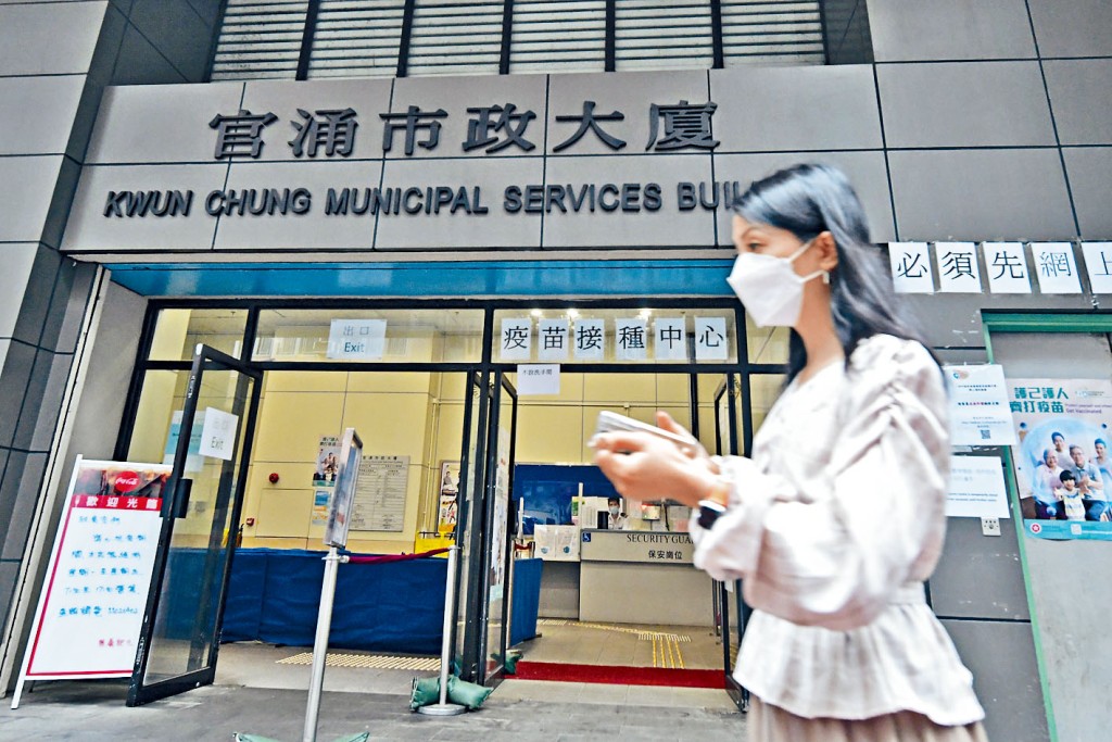 ■新冠疫苗接種計畫，市民反應踴躍，全港約有五萬一千人已接種科興疫苗。