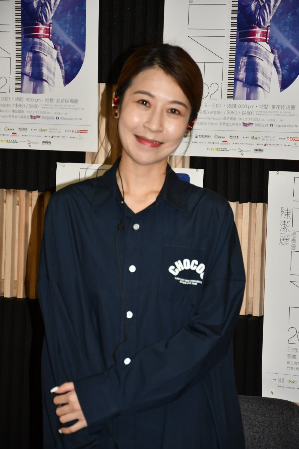 陳潔麗透露不少歌曲都是第一次唱。
