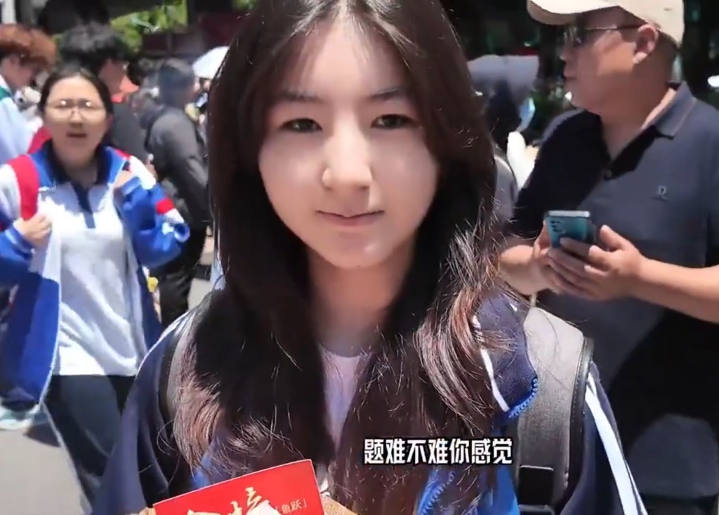 女高考生受訪時要求將性同意年齡提高到18歲，影片之後被全平台下架。