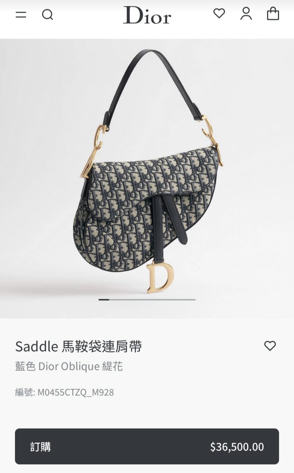 Natalie手中的Dior名袋,官網售價3.6萬元。 Natalie手中的Dior名袋,官網售價3.6萬元。