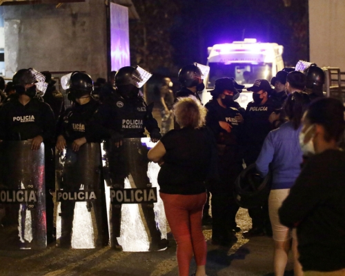 厄瓜多爾監獄暴亂造成24人死亡。AP圖