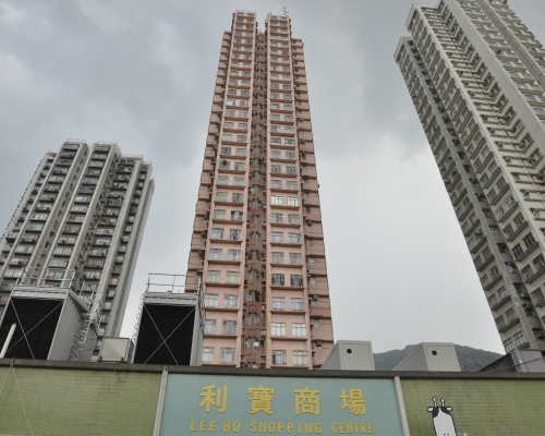 利寶大廈獲外區上車客368萬沽。