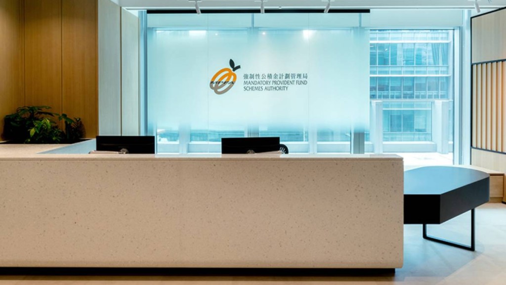 強積金實施25年 總資產增至1.5萬億 今年淨投資回報率15%