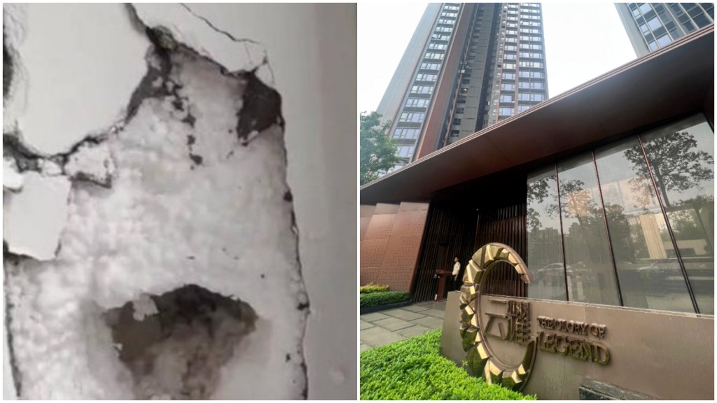 廣州千萬豪宅牆身內竟是發泡膠。