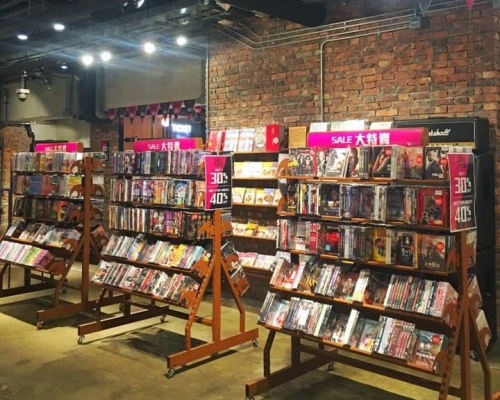 HMV位於銅鑼灣的分店。HMV FB 圖片