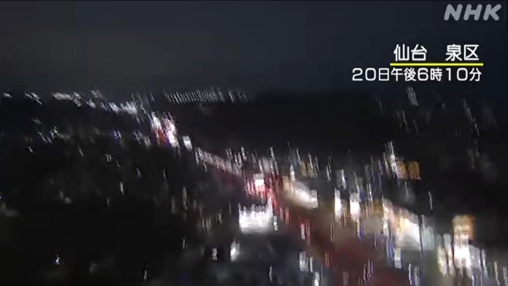 仙台市震感強烈。NHK截圖