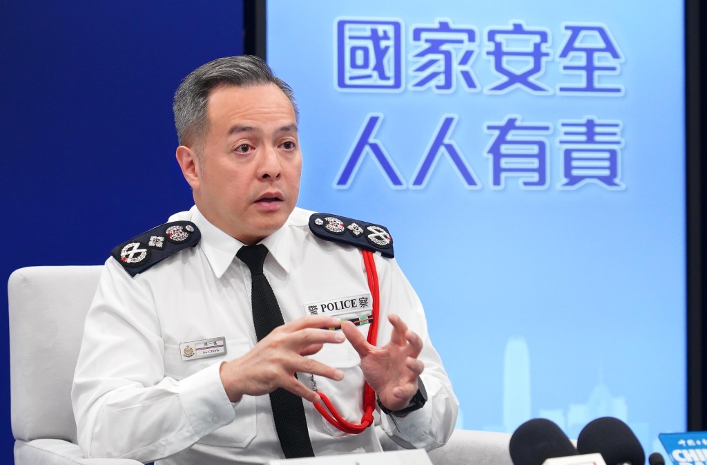 周一鳴強調,警隊會在國家「十五五」規劃的總體佈局下平衡發展與安全,全力維護並推廣國家安全。 周一鳴強調,警隊會在國家「十五五」規劃的總體佈局下平衡發展與安全,全力維護並推廣國家安全。