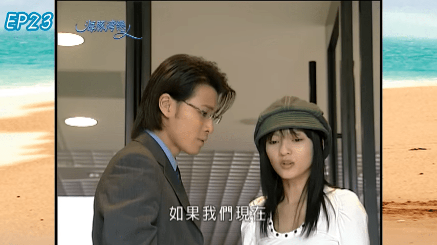 张韶涵偶像剧《海豚湾恋人》中的片尾曲《遗失的美好》红到今时今日。