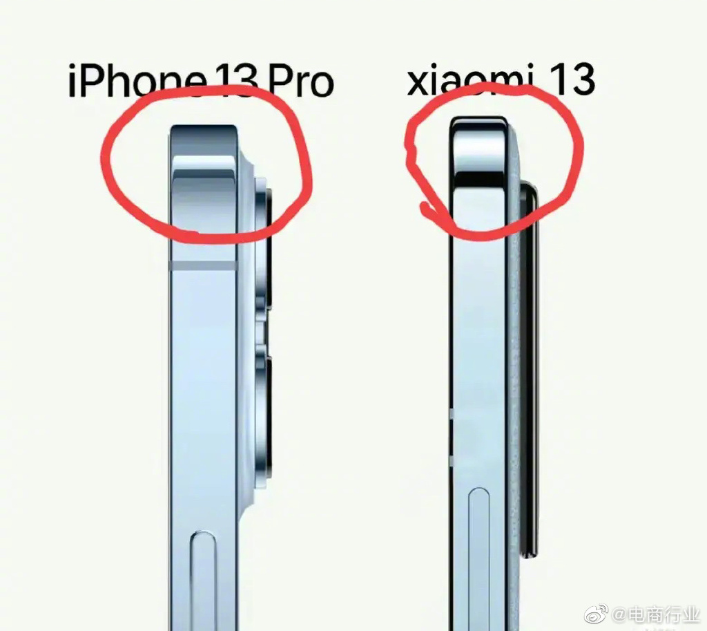 有网民对比iPhone 13 Pro和小米 13边框，指两者有雷同