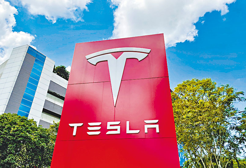 Tesla上季業績勝預期，賺逾22億美元（約173億港元），按年升近1倍。