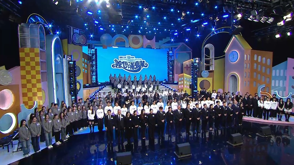 TVB上月舉辦《善心滿東華》,為大埔宏福苑事故籌款。 TVB上月舉辦《善心滿東華》,為大埔宏福苑事故籌款。