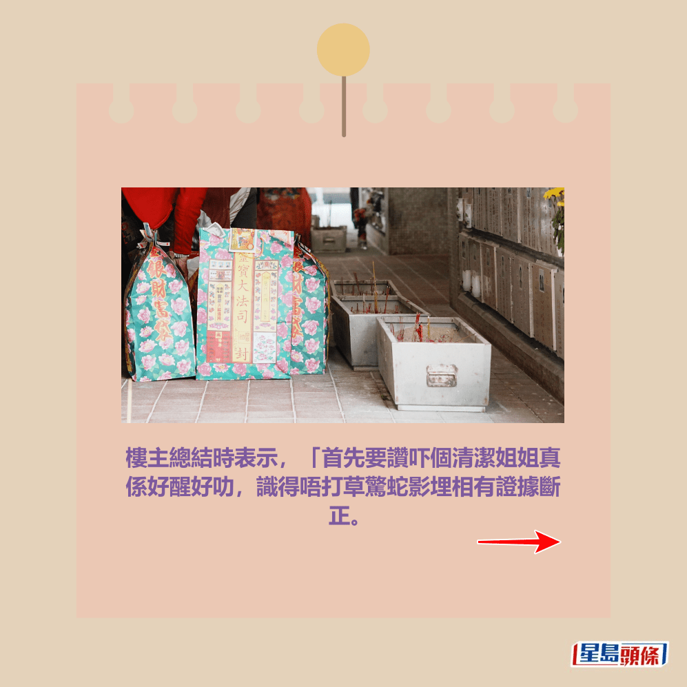 。資料圖片 。資料圖片