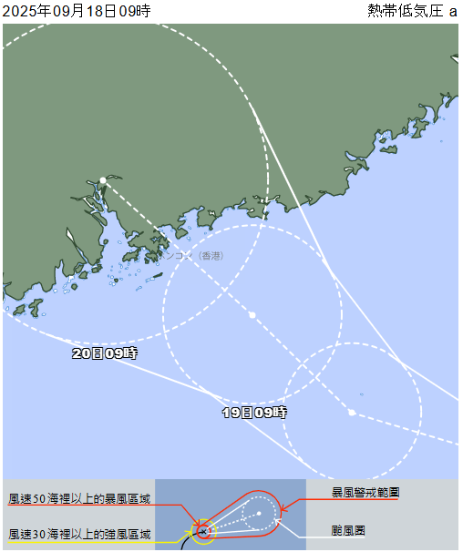 日本氣象廳預料，現時未命名的熱帶氣旋將會西登本港。日本氣象廳網頁截圖