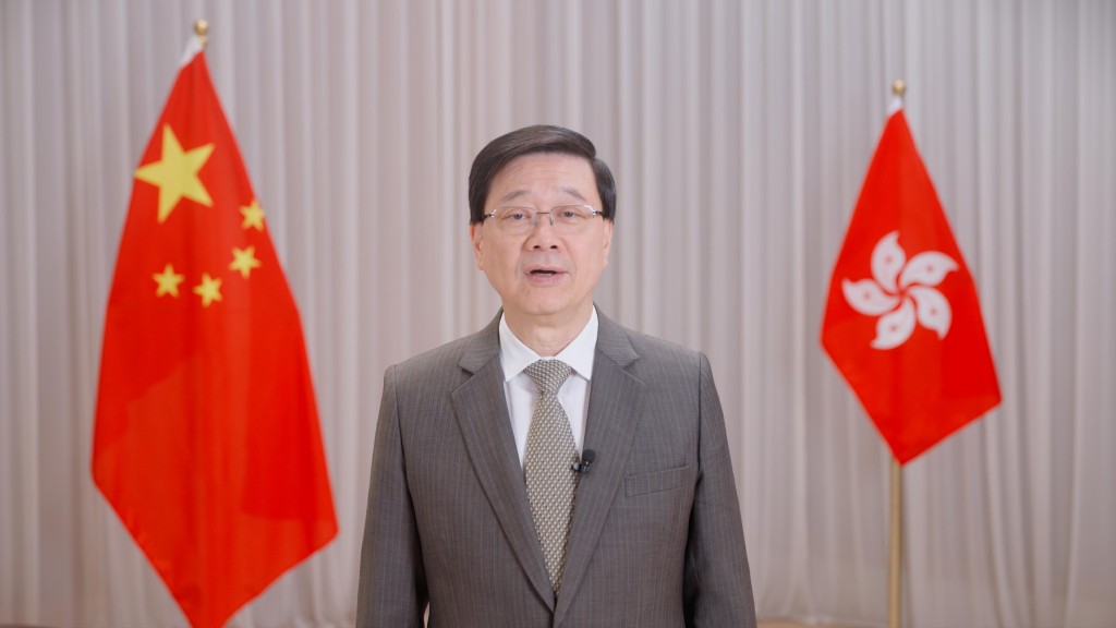 特首李家超。 特首李家超。