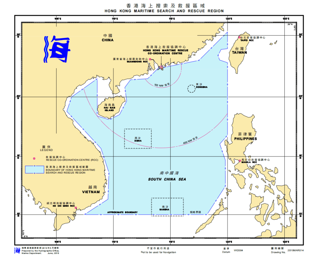 藍色框線標示的水域為香港海上搜索及救援區域。網誌圖片