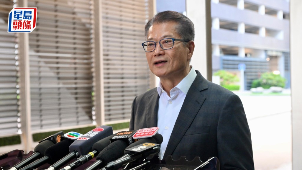 陳茂波率創科界代表團訪西班牙及英國 向當地政商和金融界推介香港優勢