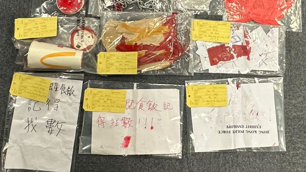 尚德邨遭淋紅油追數 警拘3男包括幕後主使