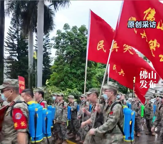 佛山出動逾600民兵，連續一周在各社區滅蚊。佛山發佈