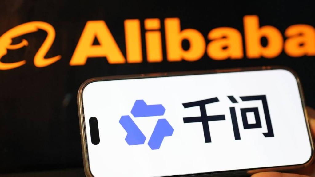 写作使用AI工具:千问(图片来源:千问) 写作使用AI工具:千问(图片来源:千问)