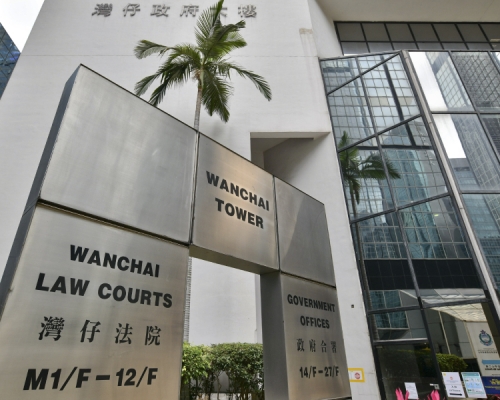 被告於區域法院承認5項非禮。資料圖片