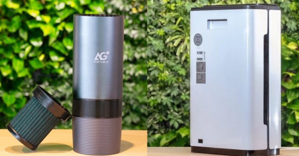 汽車專用的空氣過濾器是 Aurabeat 較新的產品。 汽車專用的空氣過濾器是 Aurabeat 較新的產品。