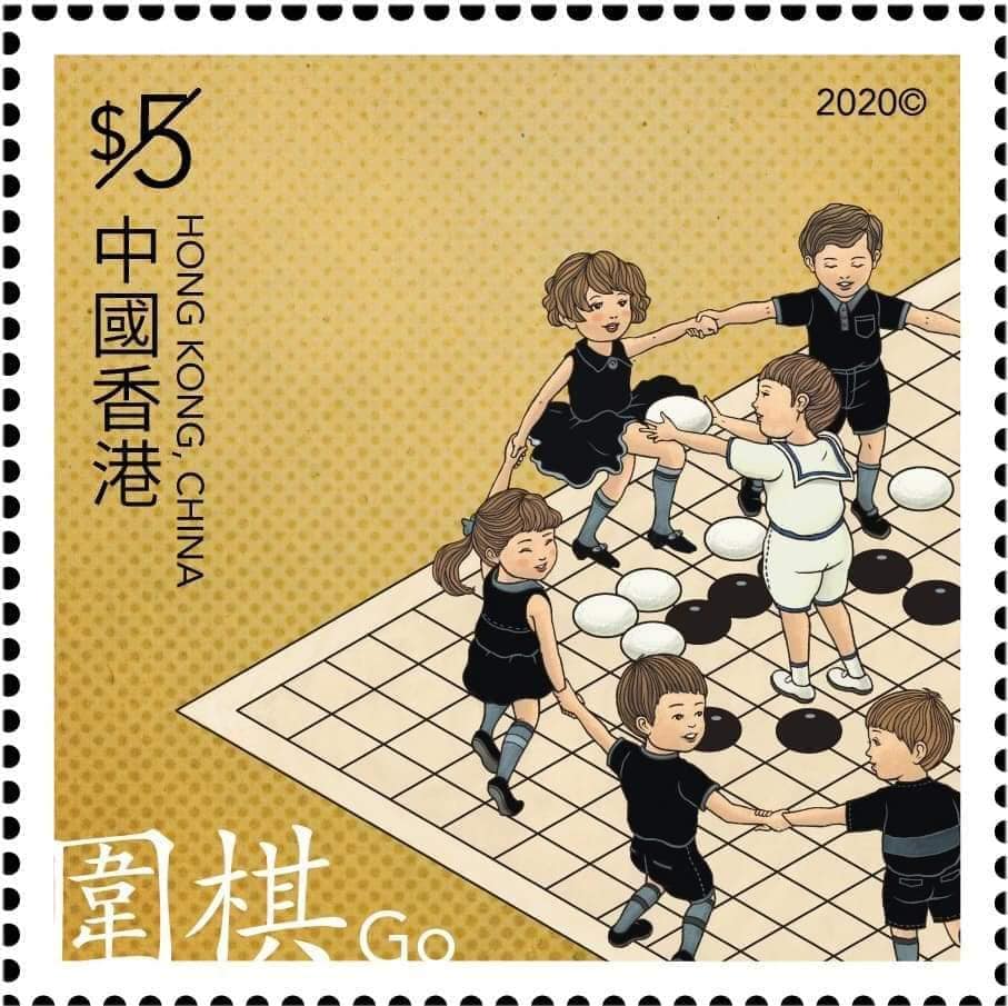 香港邮政10月公布的样本。