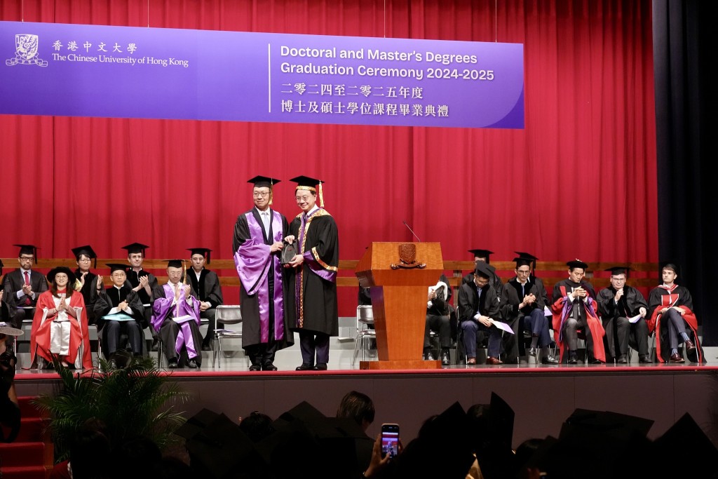 林定國出席香港中文大學法律學院博士及碩士學位畢業典禮。林定國FB圖片