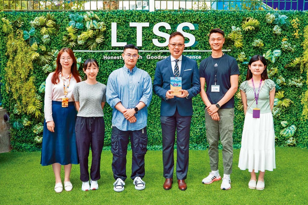 「教師教案設計」組別中榮獲「AI×健康教育推廣獎」。