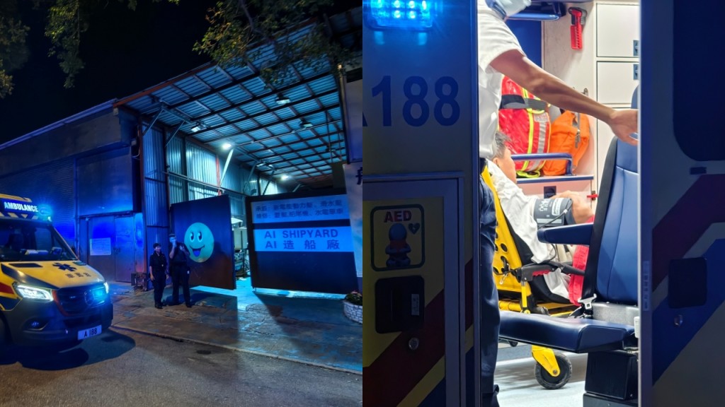大埔兩舢舨疑夜釣墨魚時相撞 3人獲救護車送院