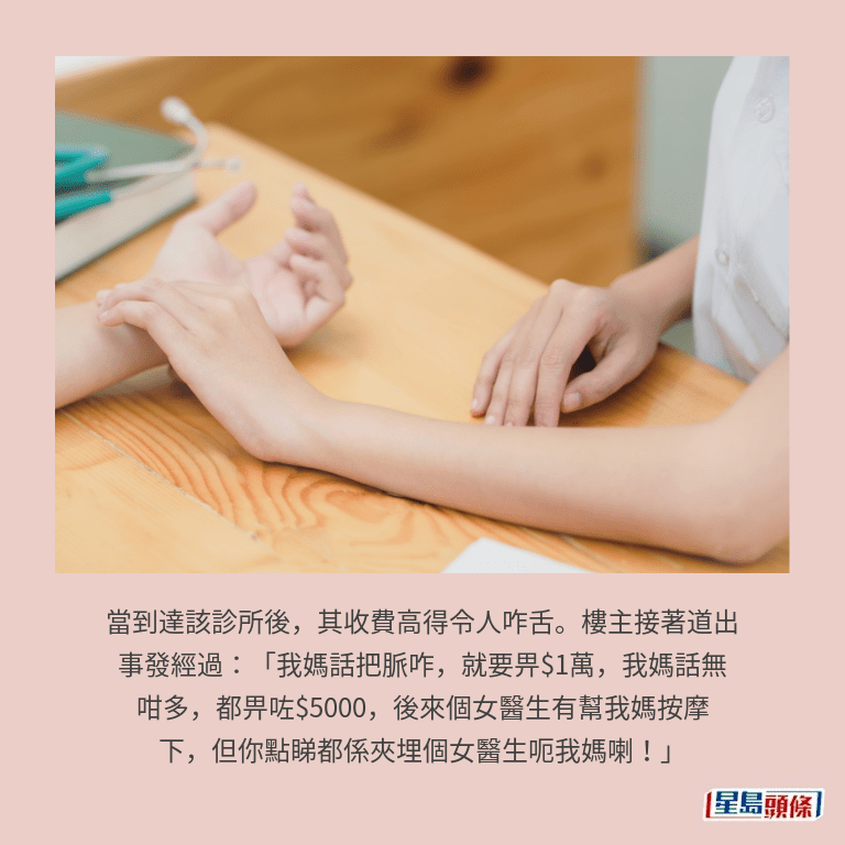 示意圖 示意圖