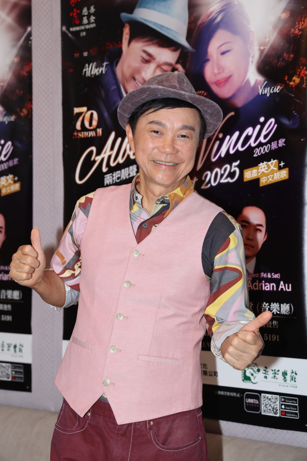 區瑞強在演唱會上主要演繹一些經典英文歌。 區瑞強在演唱會上主要演繹一些經典英文歌。