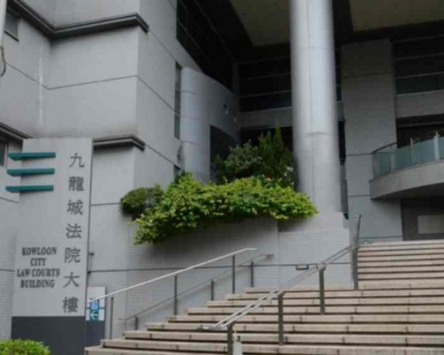 九龍城法院4樓層廁所遭人塗鴉