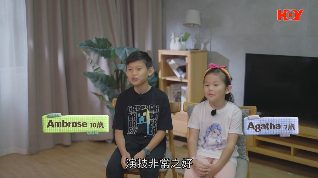 盧宛茵的孫仔孫女們異口同聲地大讚嫲嫲演技非凡。 盧宛茵的孫仔孫女們異口同聲地大讚嫲嫲演技非凡。