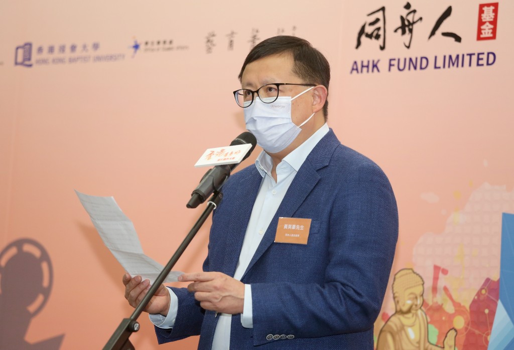 香港立法会议员兼同舟人基金董事黄英豪先生表示，透过今次的短片创作大赛，希望让大家重新欣赏香港，为社会传递正能量，秉承同舟人基金的创会宗旨。