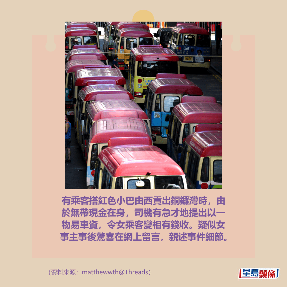 。資料圖片 。資料圖片