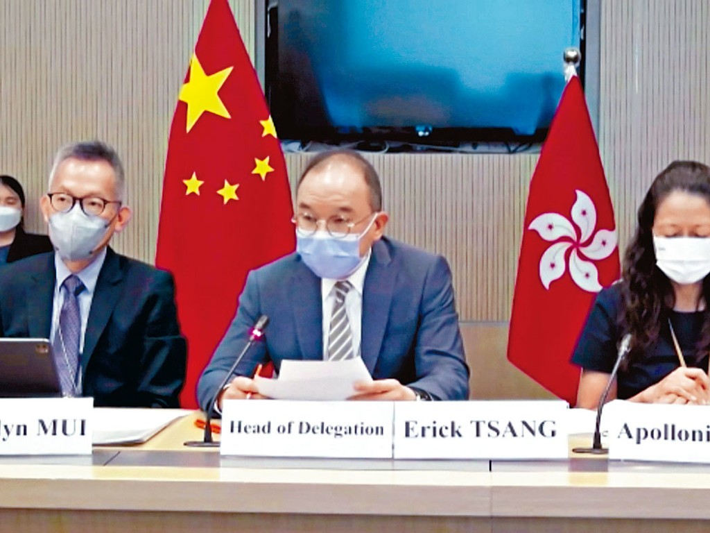 曾國衞以視像會議形式，出席聯合國人權事務委員會會議。