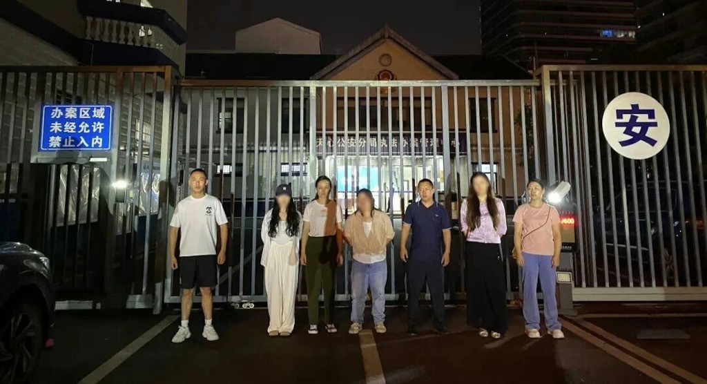 印制假学术期刊集团，犯案不足4年赚2600万人民币。雅安公安