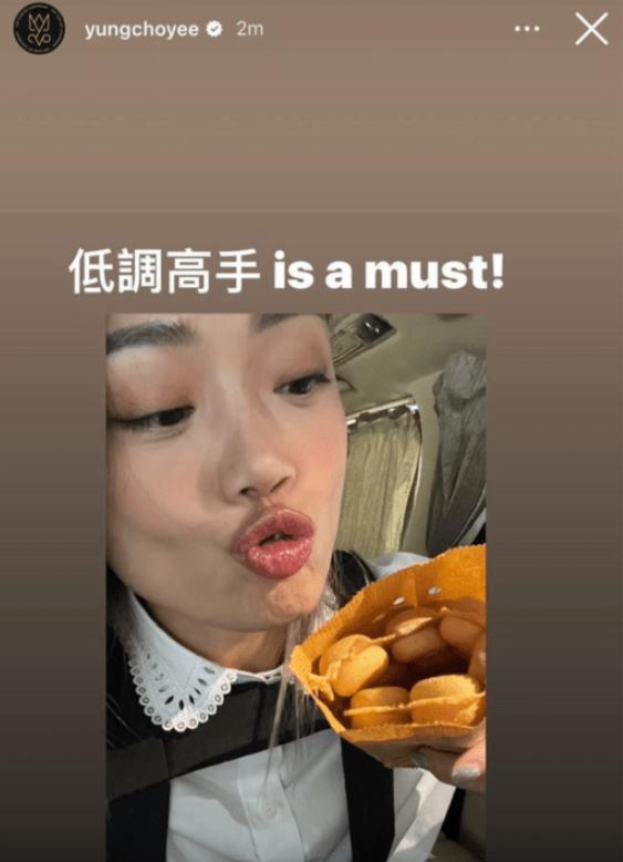 天后容祖儿在IG大赞。