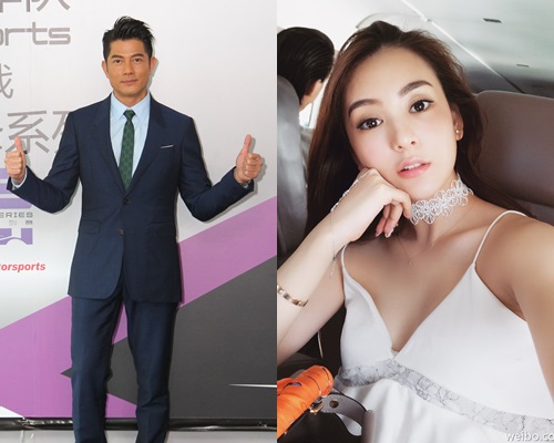 郭富城、方媛今個月初已入紙排期結婚。