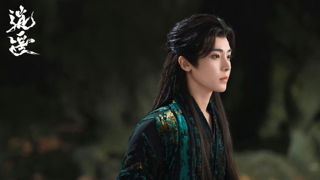 侯明昊飾演紅燁。