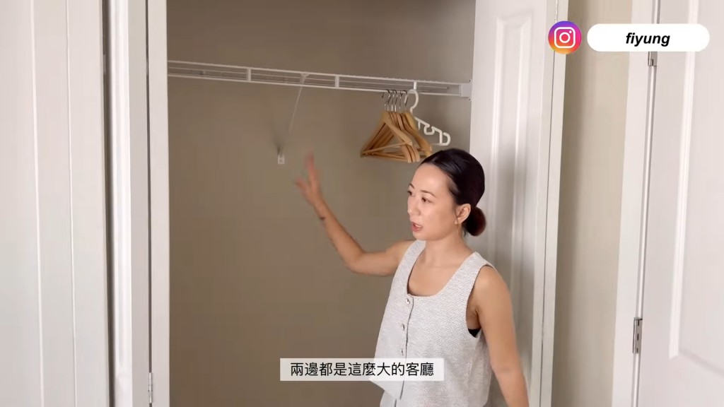 但因是業主的東西,因此不可隨意更換。 但因是業主的東西,因此不可隨意更換。