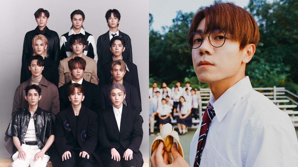 KKBOX香港風雲榜｜MIRROR狂掃7席獎項成績驕人 林家謙第6度膺「年度風雲歌手」  Gareth.T首度登榜